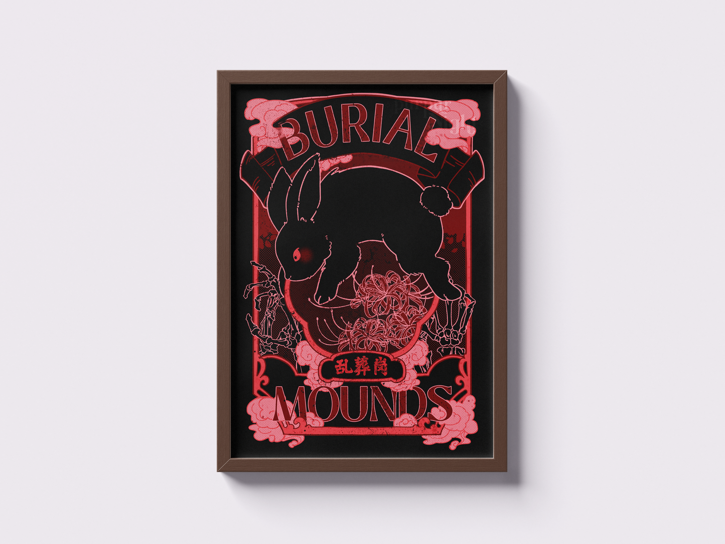 BURIAL MOUNDS | MDZS A4 PRINT