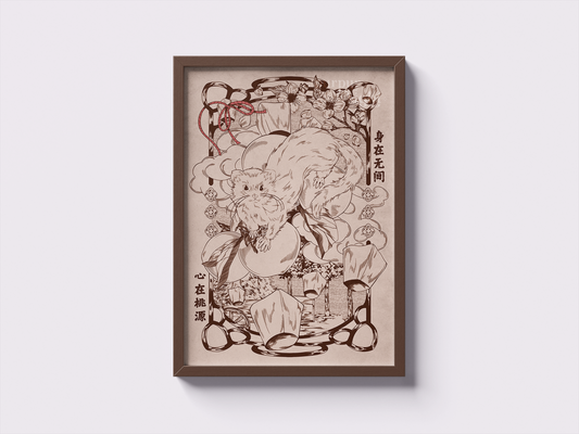 XIE LIAN FERRET | A4 PRINT