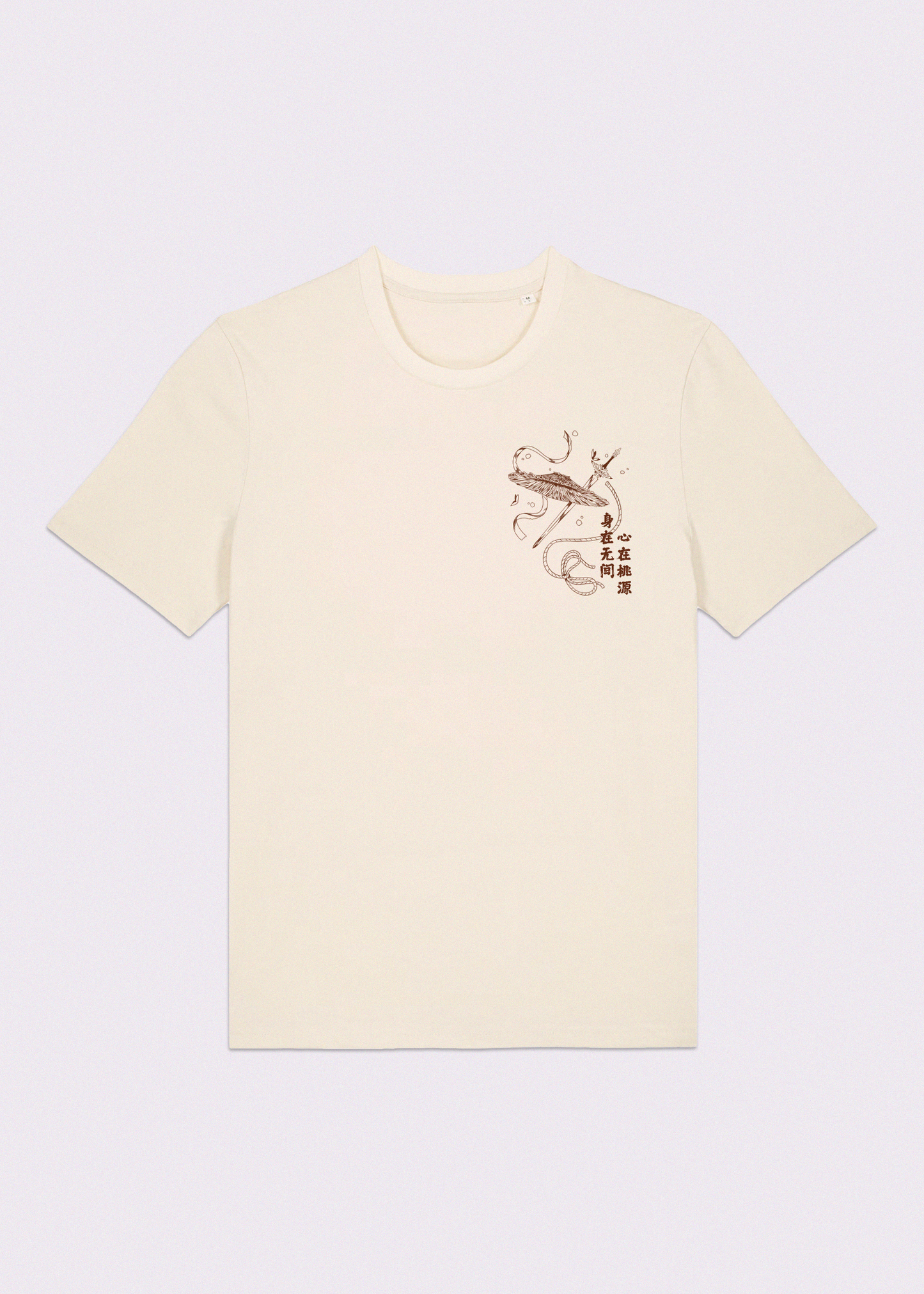 Heart in paradise | TGCF T-SHIRT