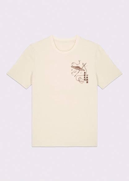 Heart in paradise | TGCF T-SHIRT