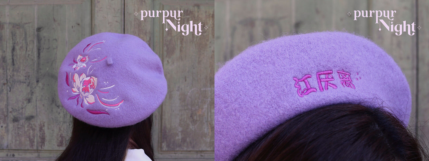 Dynasty berets | DANMEI wool berets