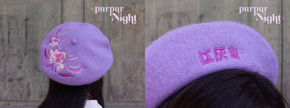 Dynasty berets | DANMEI wool berets
